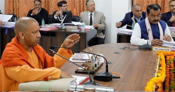 Free Ration Scheme Extended By 3 Months, CM Yogi Adityanath Announced In First Cabinet Meeting 