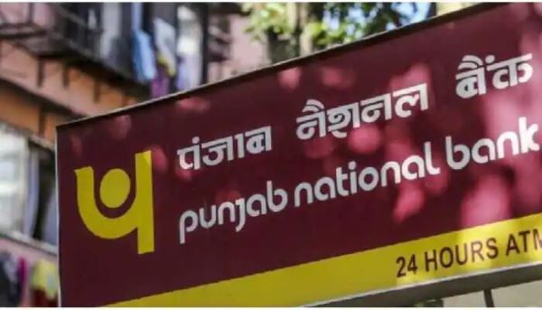 CBI Books Firm Which Took Rs 25 crore Loan From PNB On Fake Documents