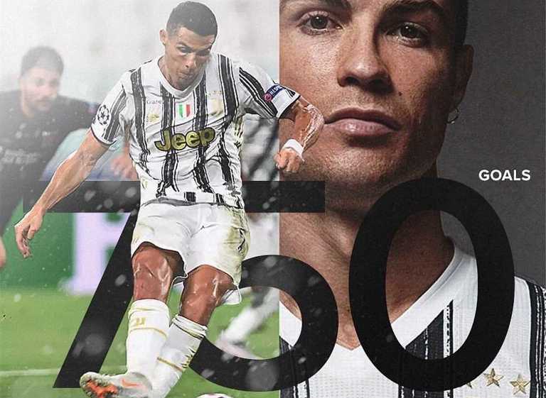 Cristiano Ronaldo Scores 750th Career Goal As Juventus Beat Dynamo Kyiv