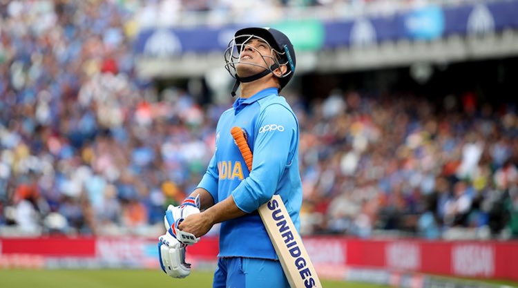 Dhoni Retires From International Cricket