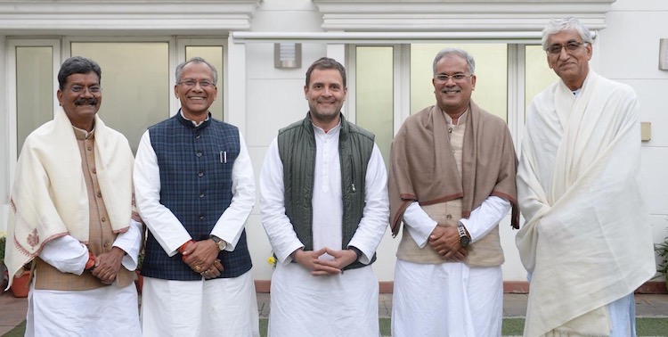 Congress Leaders meet With Rahul Gandhi On Chhattisgarh Problem