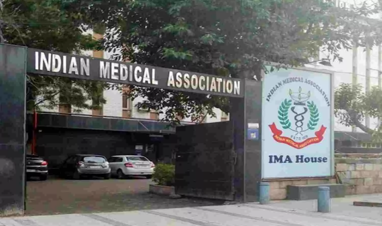 India Medical Association Slams Delhi Municipal Corporation Over Non-Payment Of Salary To Hindu Rao Hospital Staff 