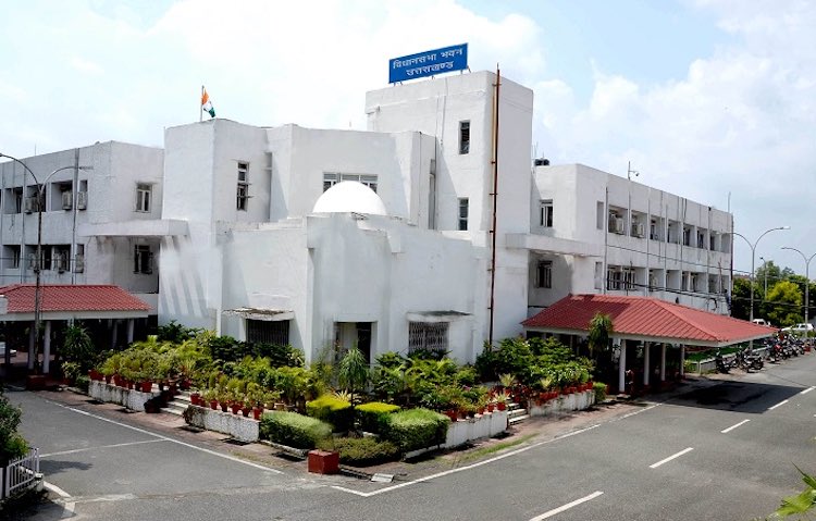 Winter Session Of Uttarakhand Assembly Begins, MLAs Allowed Only With Negative COVID Report