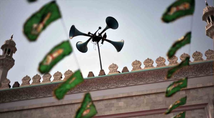 Maharashtra Restricts Loudspeaker Use At Religous Sites To Prevent Tensions, Violence 