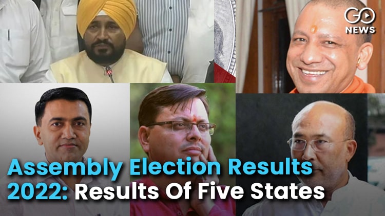 Assembly Election Trend: BJP Leading In 4 States In Early Counting, AAP Leads In Punjab