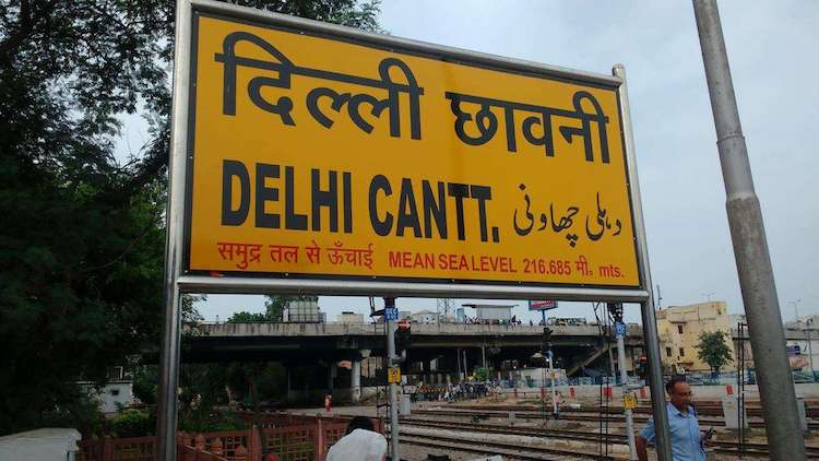 Delhi HC Raps Centre, Army For Allowing Pvt. Sports Body In Cantonment 