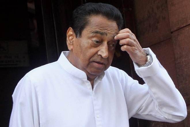 'Neither A Post Nor Status': Kamal Nath After EC Revokes 'Star Campaigner' Status