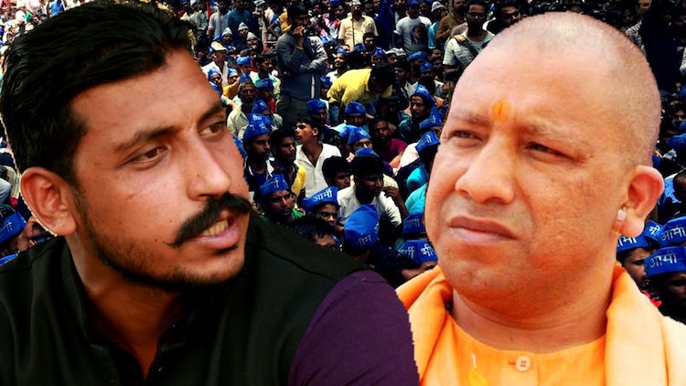 UP Elections 2022: Chandrasekhar Azad To Contest Against Yogi Adityanath In Gorakhpur