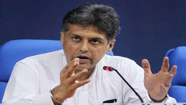 If Vaccine Is So Reliable, Why No Govt Functionary Came Forward To Take Shot, Asks Manish Tewari