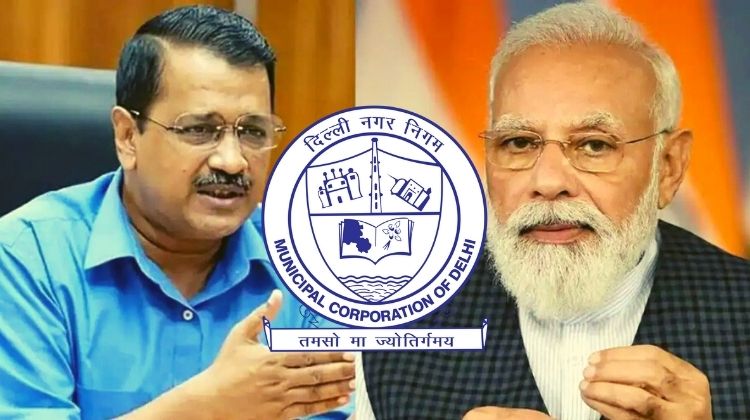Delhi: Centre To Introduce Bill That Merges 3 Civic Bodies Of Capital Into One 