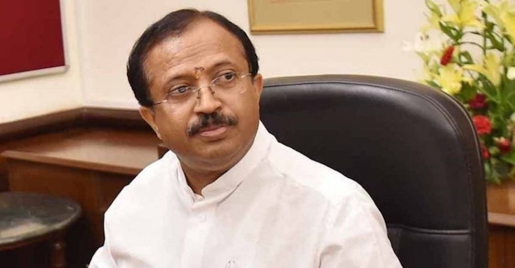 Kerala’s COVID Situation “Grave”: Union Minister V Muraleedharan