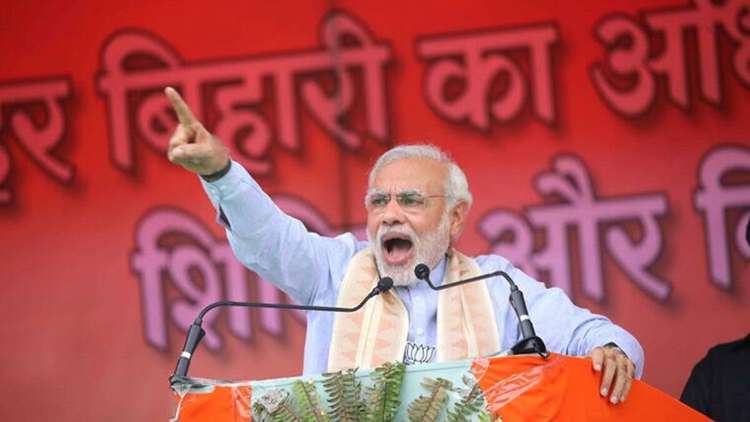 Campaign Blitz: PM Modi To Visit 4 Poll-Bound States In Next 2 Weeks