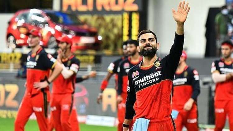 IPL 2021: RCB Most Drained Out Franchise After Mini Player Auction