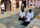 Who Are The People Who Offered Namaz Inside Mathur