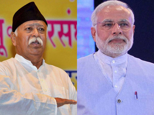 PM Modi, RSS Chief Aren’t Allowed To Attend Ram Te