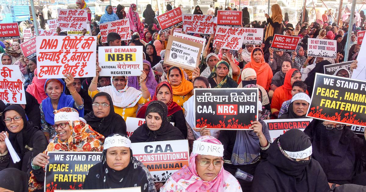Day 48: Anti-CAA Protest In Shaheen Bagh