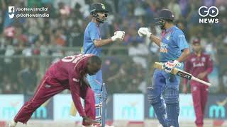 First ODI: India Vs West Indies (Preview)