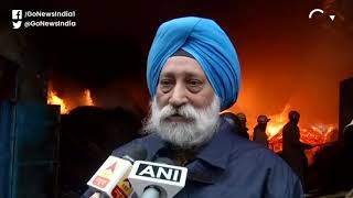 Delhi: Massive Fire In Mundka
