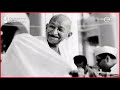 Mahatma Gandhi Death Anniversary: Recounting Bapu&