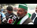 Farmer Leaders Reach Vigyan Bhawan Ahead Of Ninth 