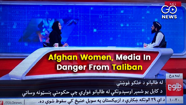 Afghanistan Women media Taliban