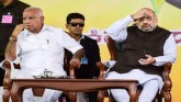 From Amit Shah To BS Yediyurappa, Many BJP Leaders