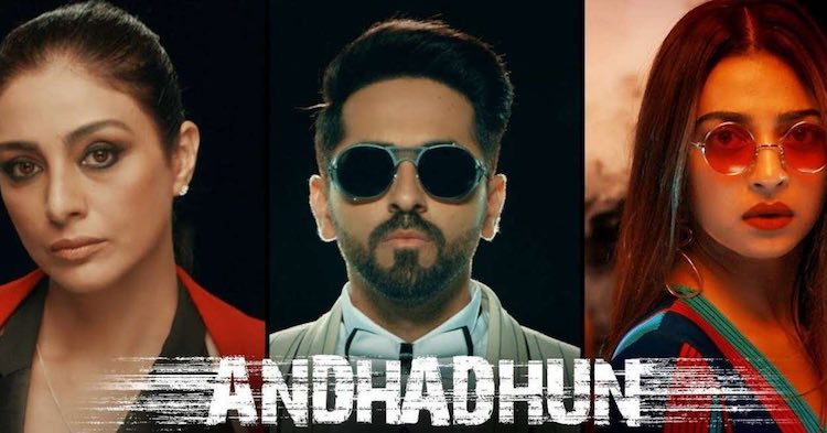 Ayushmann Khurrana's 'Andhadhun' to be released in