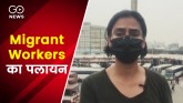 Delhi lockdown: Thousands of migrant workers head 