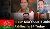 BJP Rebels Moving To Samajwadi Party Ahead Of Poll