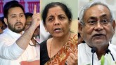 How Will BJP Give 19 Lakh Jobs In Loss-Ridden Biha