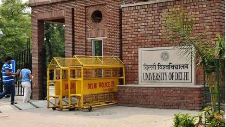 Delhi University postponed exam from July 10 to Au