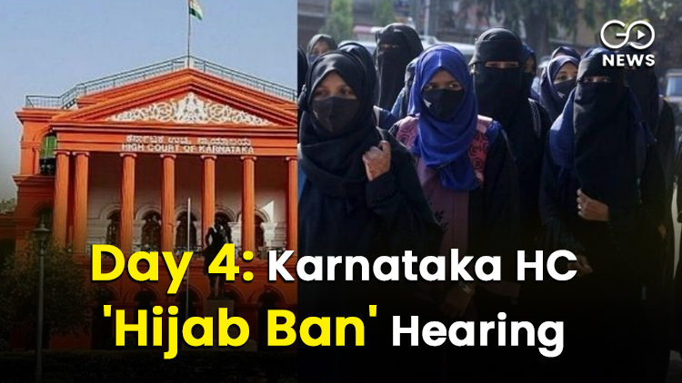 Karnataka Hijab Ban Muslim Grls Day 4 Court Live U