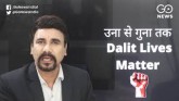 Guna Atrocity: Why Is No One Chanting 'Dalit Lives