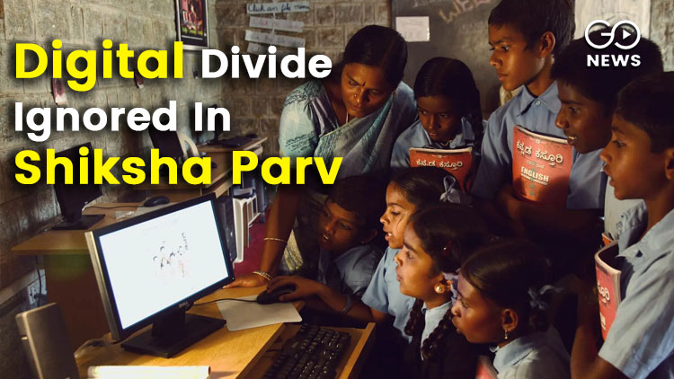 Digital Divide Indian Schools 