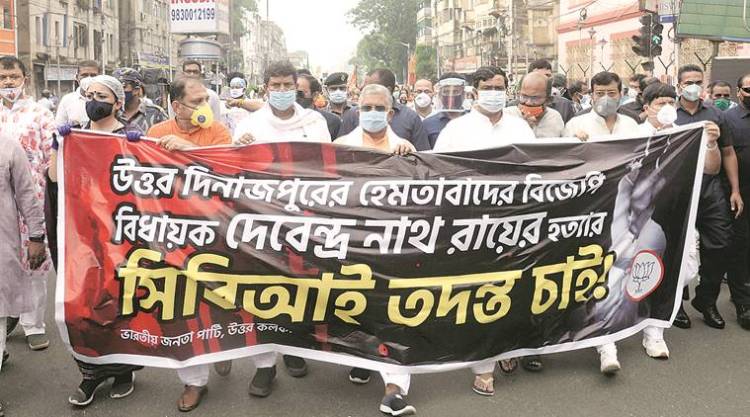 West Bengal: BJP called off after MLA's murder