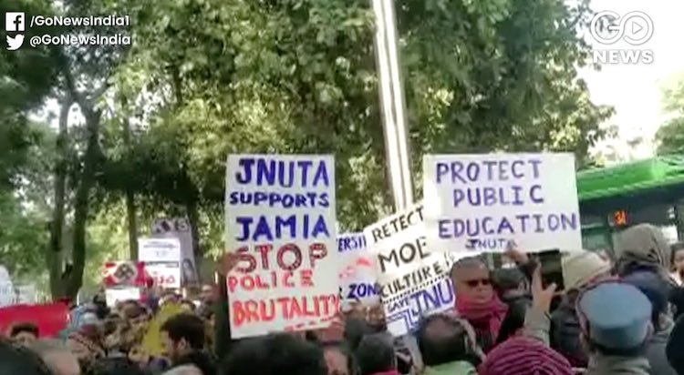 JNU: After 17 days of protest, the decision to inc