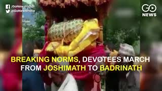 Breaking Norms, Devotees Hold Procession From Josh