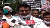 Delhi Congress Workers Stage Protest Against Farm 
