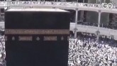 Saudi Arabia Announces New Restrictions For Haj, P