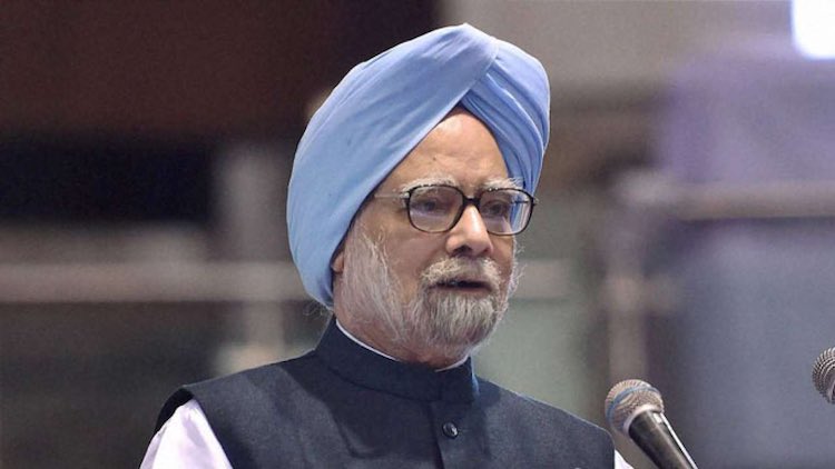 LIVE: Former Prime Minister Manmohan Singh is hold