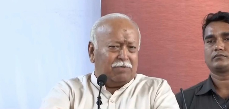 LIVE: RSS Chief's press conference after verdict o