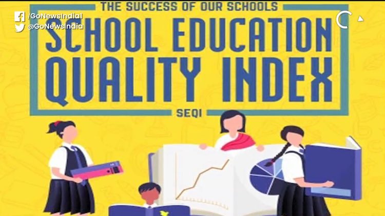 Kerala Tops NITI Aayog's School Education Quality 