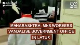 Maharashtra: MNS Workers Vandalise Government Prop