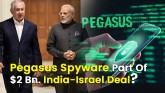 Pegasus Spyware Software Israel India NYT