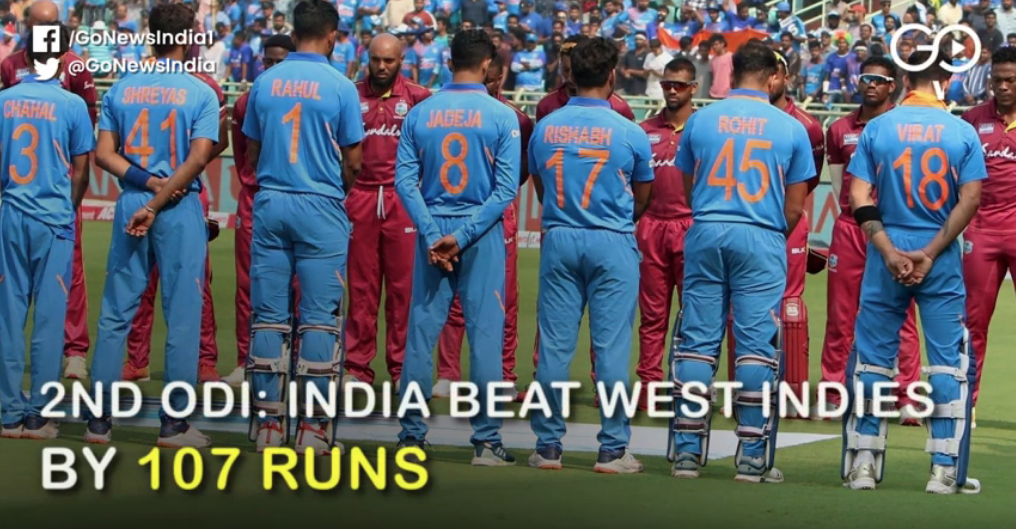 India Vs West Indies 2nd ODI Match Report