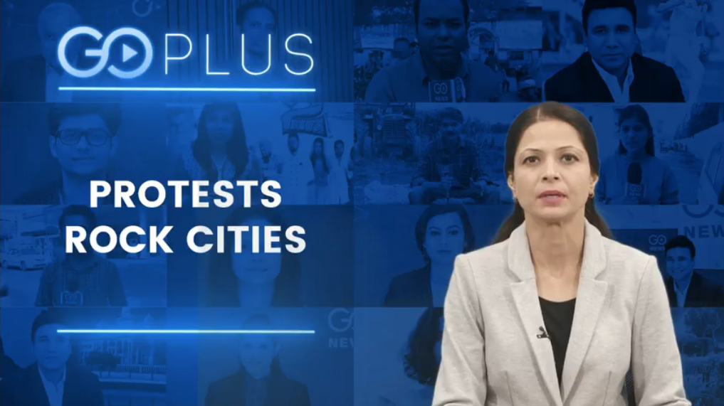 GoPlus: Top News Of The Day With Rupali Tewari