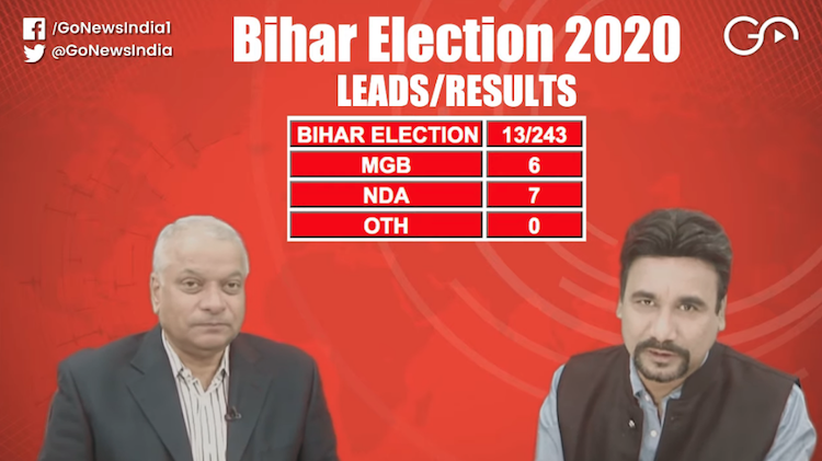LIVE: Bihar Assembly Election Results 2020
