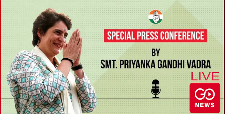 Priyanka Gandhi UP Congress press Conference 