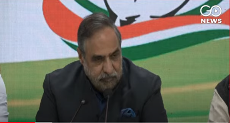 Congress Press Conference Anand Sharma On Constitu