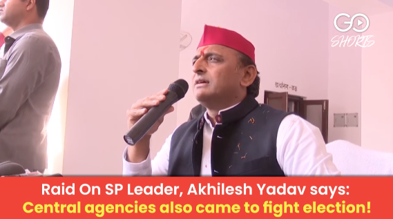 Raid On SP Leader, Akhilesh Yadav says: Central ag